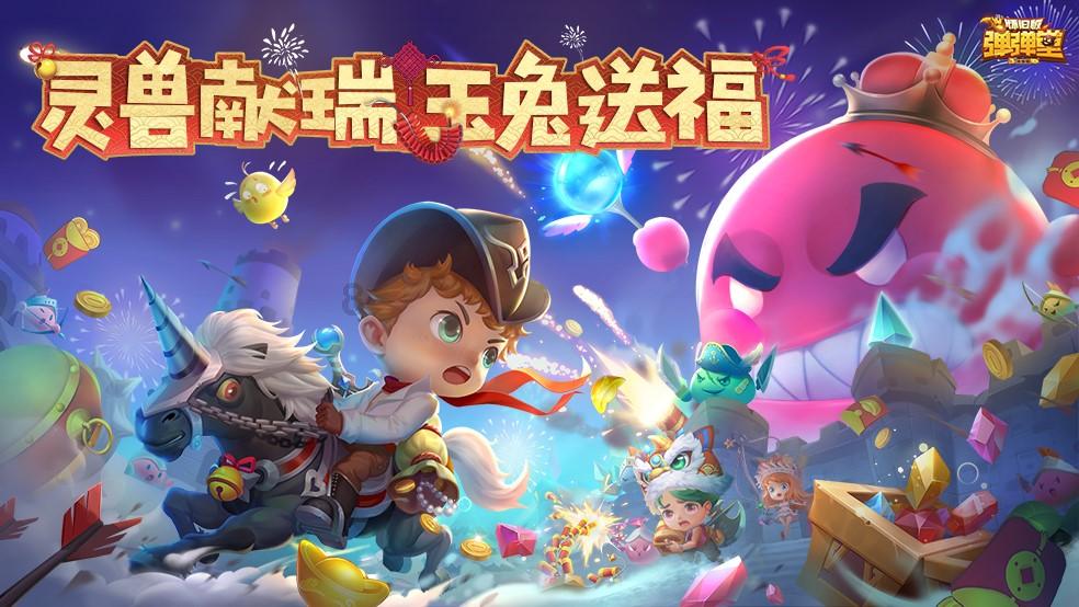 安装了家用净水器，饮水更安全了吗？游戏画面