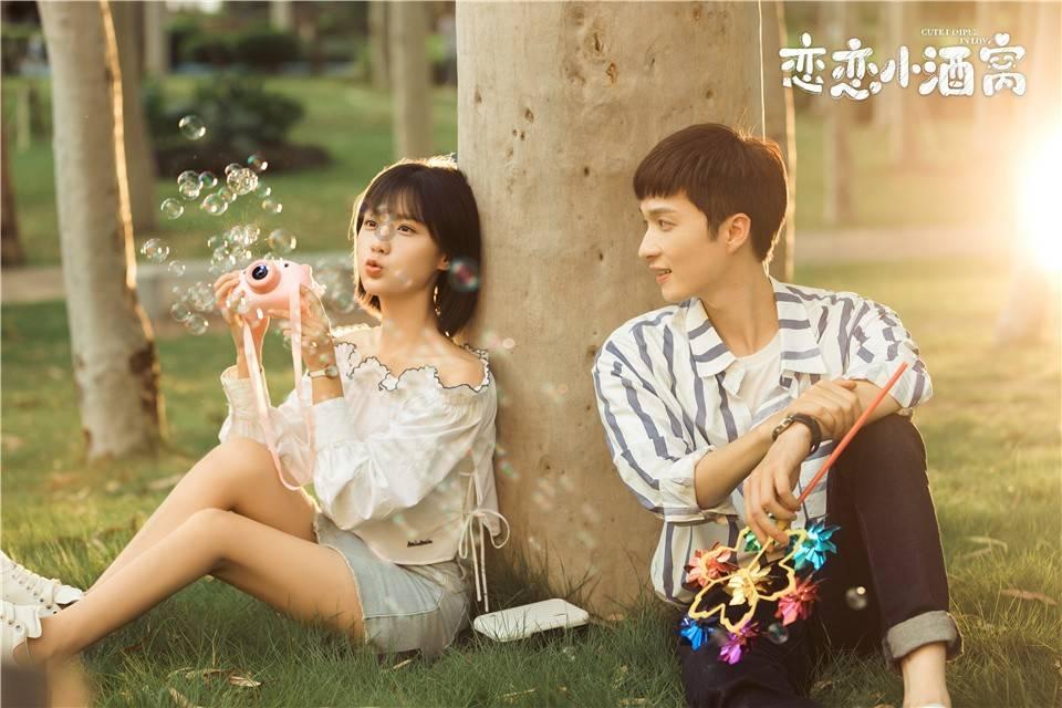 光环战争2