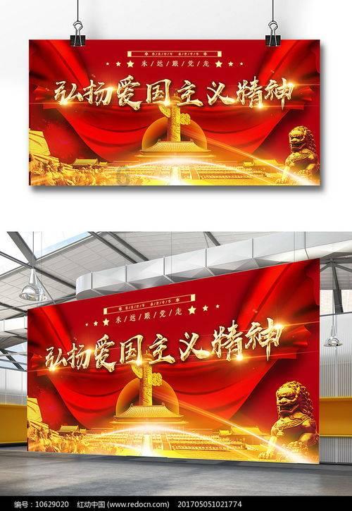 深夜廻