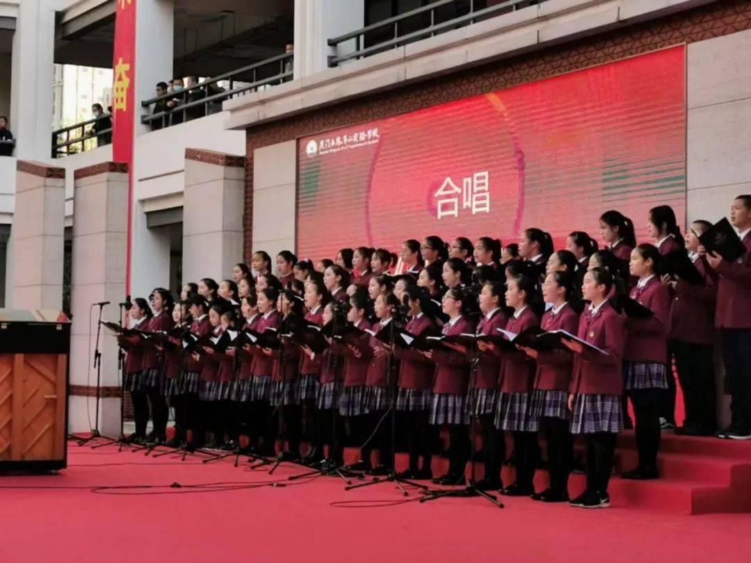寻乌县澄江中心校召开安全稳定工作调度会
