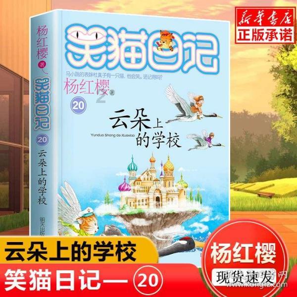 感动！台湾女孩凭“清朝地址”找到祖先家乡，感叹两岸真是一家人